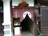 img0279.jpg