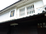 img0280.jpg