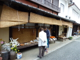 img0287.jpg
