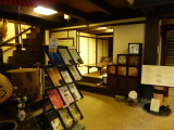 img0289.jpg