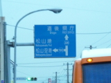 img0295.jpg