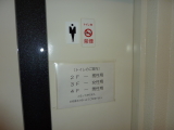 img0024.jpg