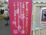 img0000.jpg