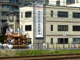 img0014.jpg