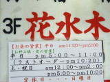 img0000.jpg