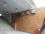 img0036.jpg