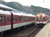 img0043.jpg