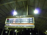 img0063.jpg