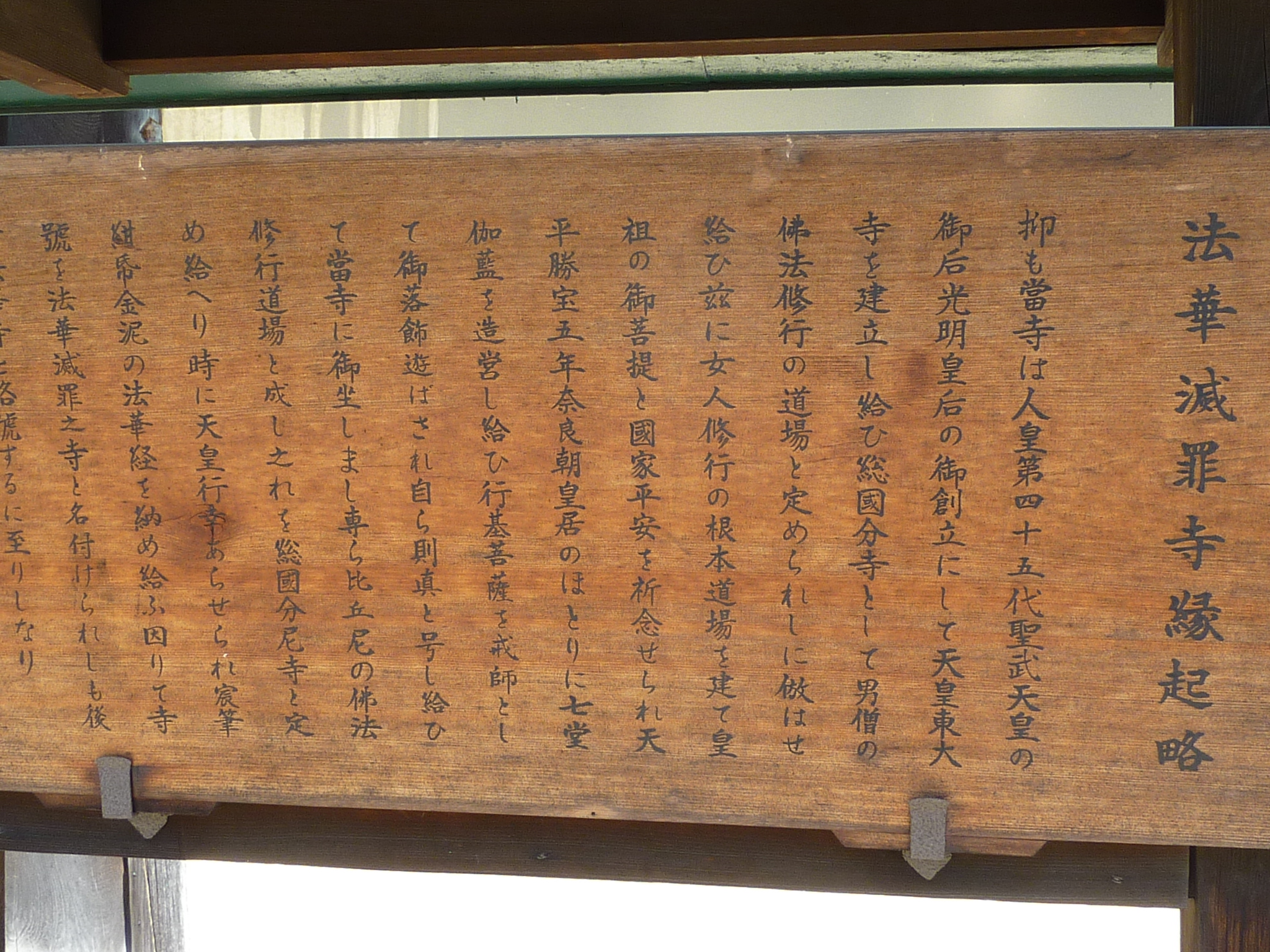 P1030364.JPG