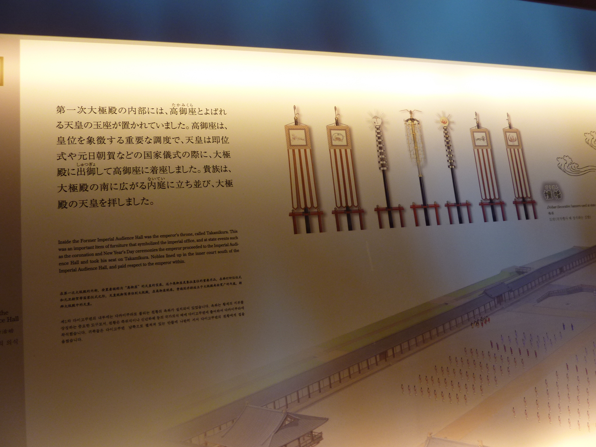 P1030383.JPG