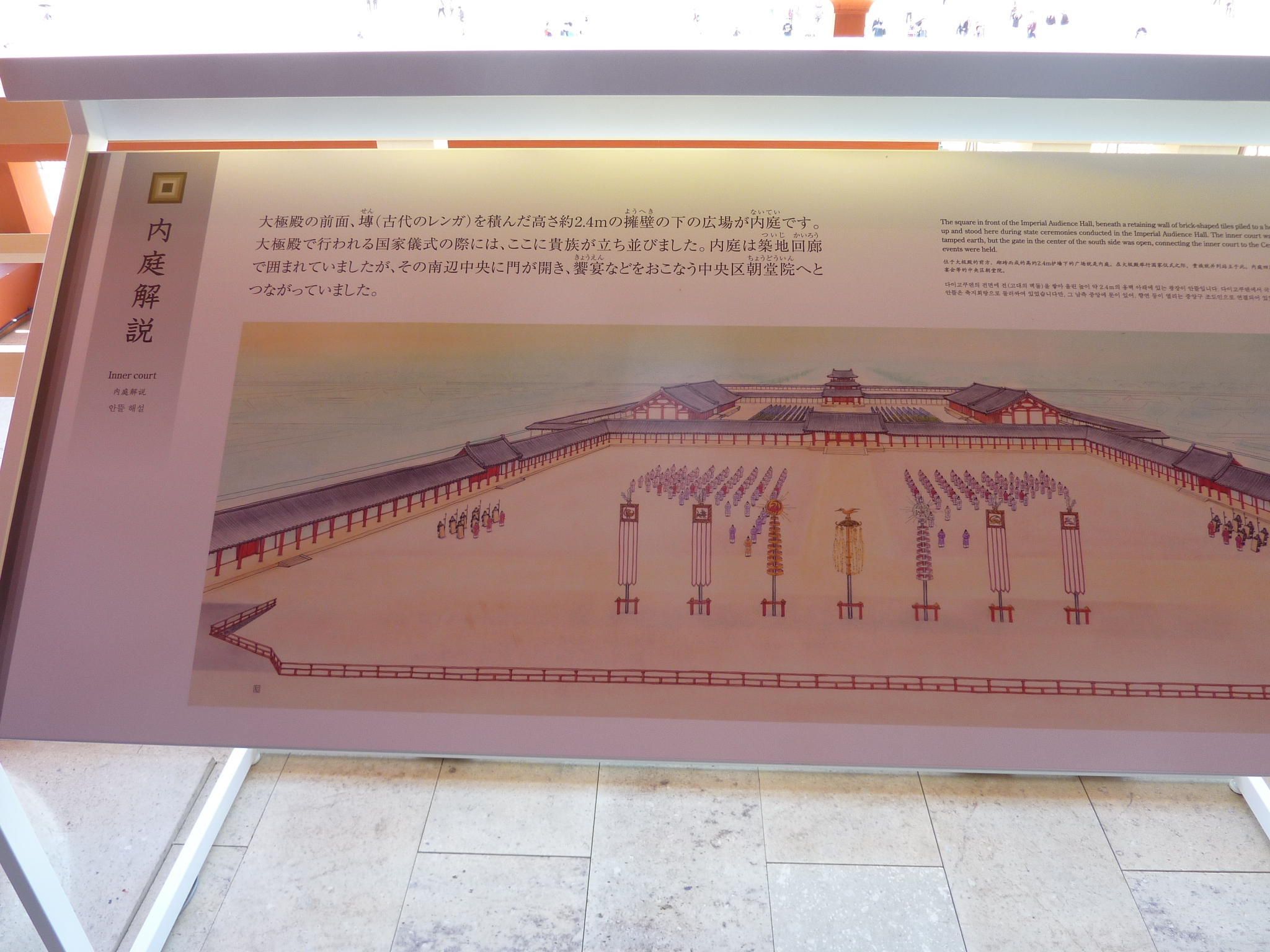 P1030400.JPG
