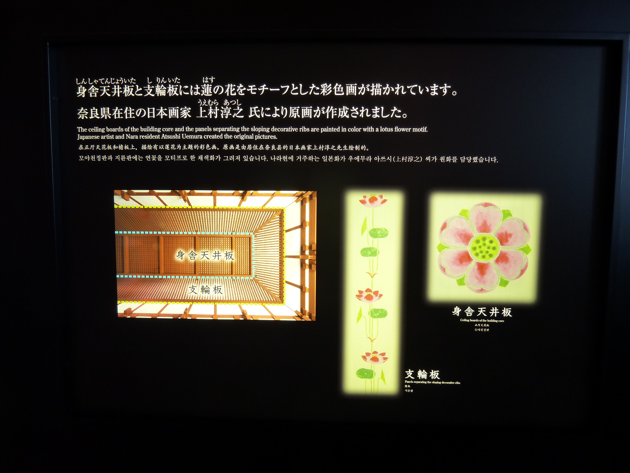 P1030404.JPG