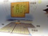img0037.jpg