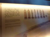 img0038.jpg