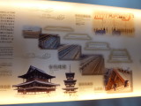 img0040.jpg