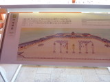 img0045.jpg