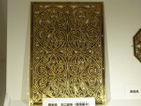 img0061.jpg