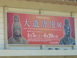 img0069.jpg