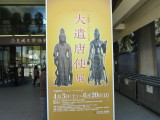 img0070.jpg