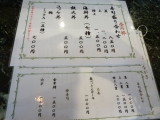 img0006.jpg
