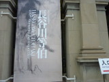 img0009.jpg