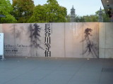 img0011.jpg