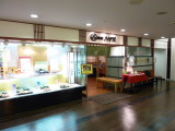 img0013.jpg
