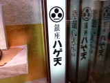 img0015.jpg