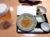 img0021.jpg
