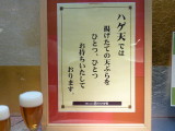 img0031.jpg