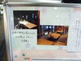 img0032.jpg