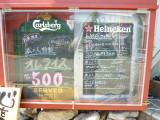 img0005.jpg
