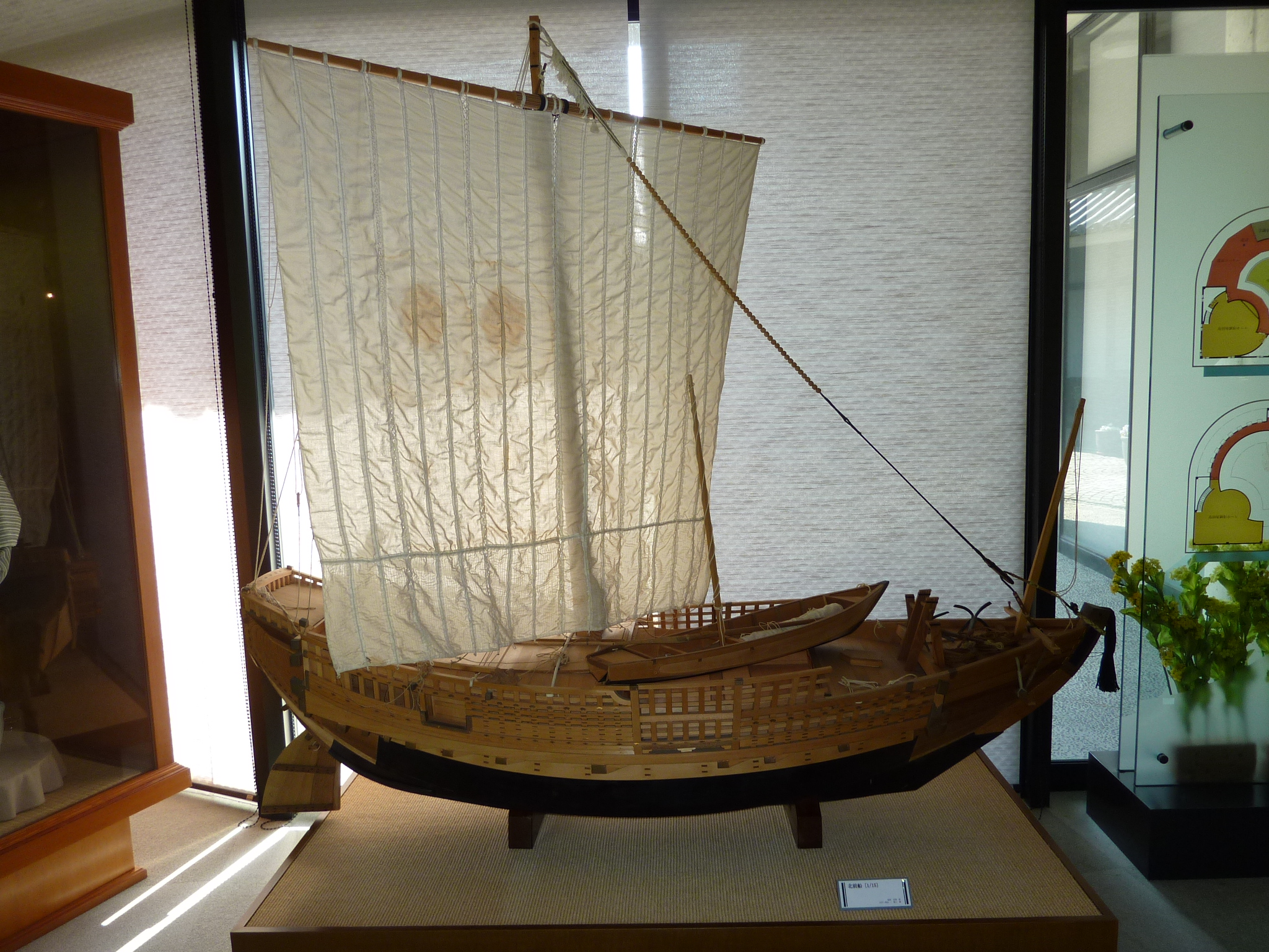 P1030517.JPG