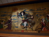 img0013.jpg