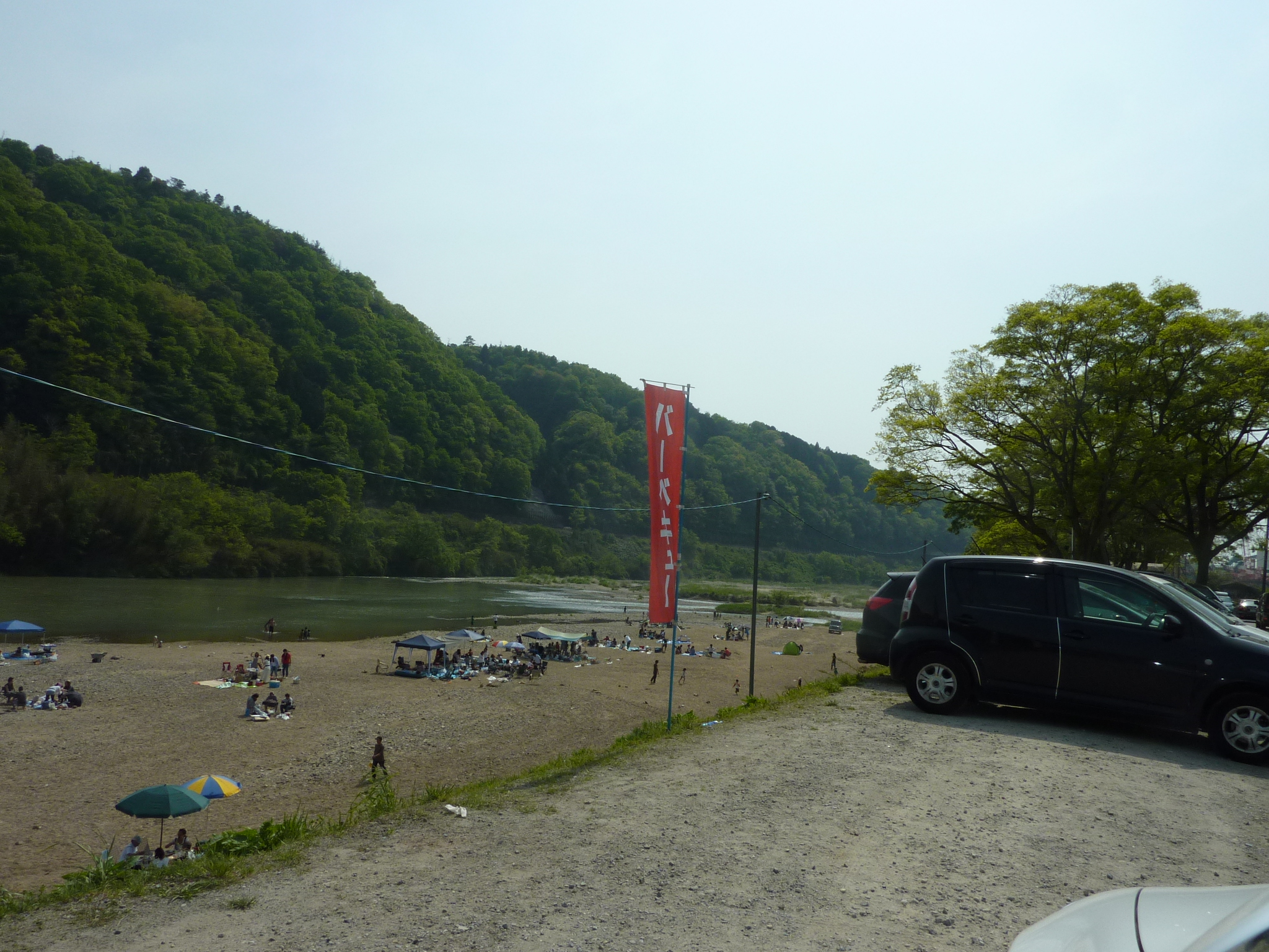 P1030547.JPG
