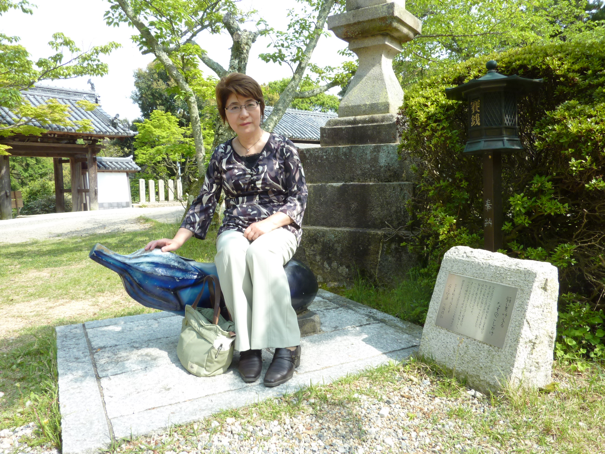 P1030551.JPG