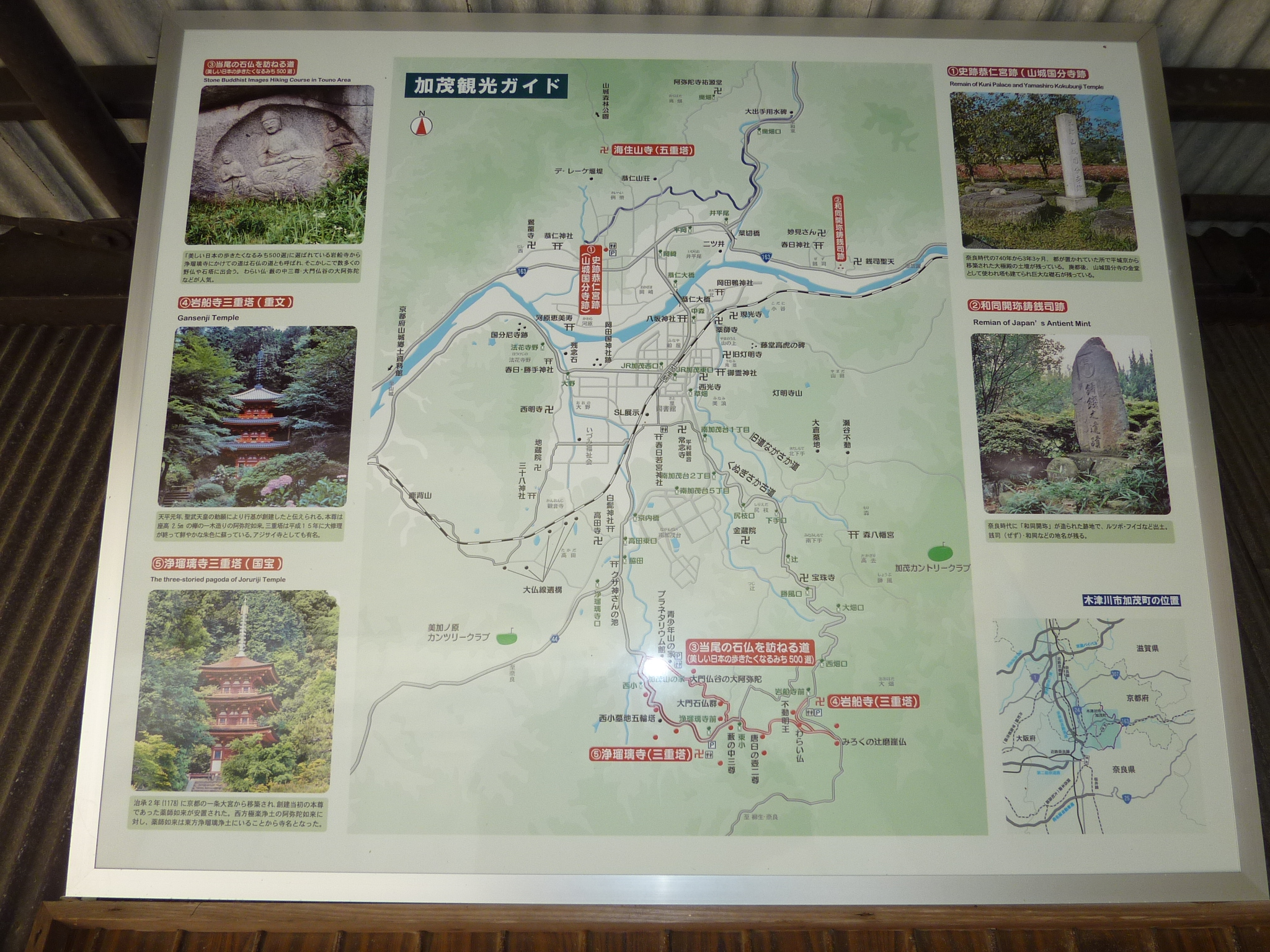 P1030560.JPG