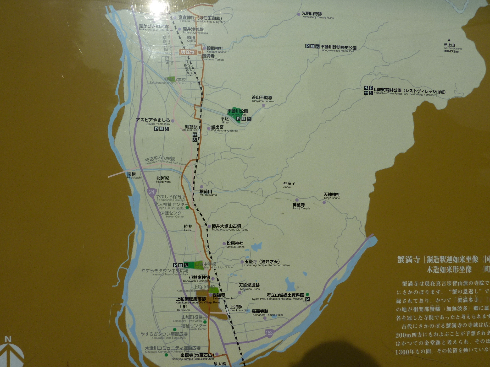 P1030576.JPG
