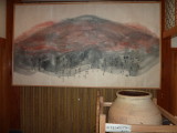 img0003.jpg
