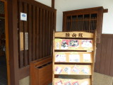 img0005.jpg