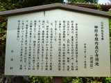 img0014.jpg