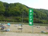 img0018.jpg