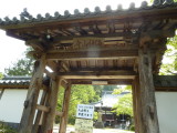 img0029.jpg