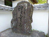 img0033.jpg