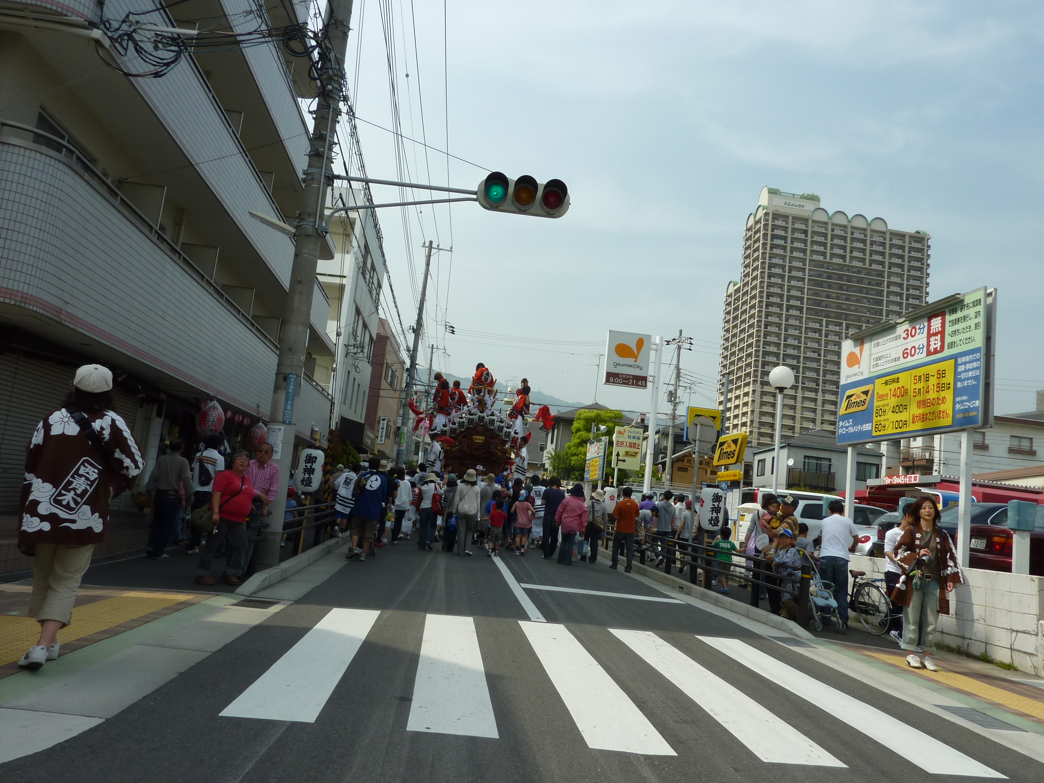 P1030590.JPG