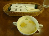 img0010.jpg