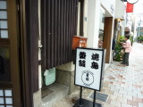 img0001.jpg