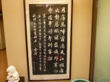 img0003.jpg