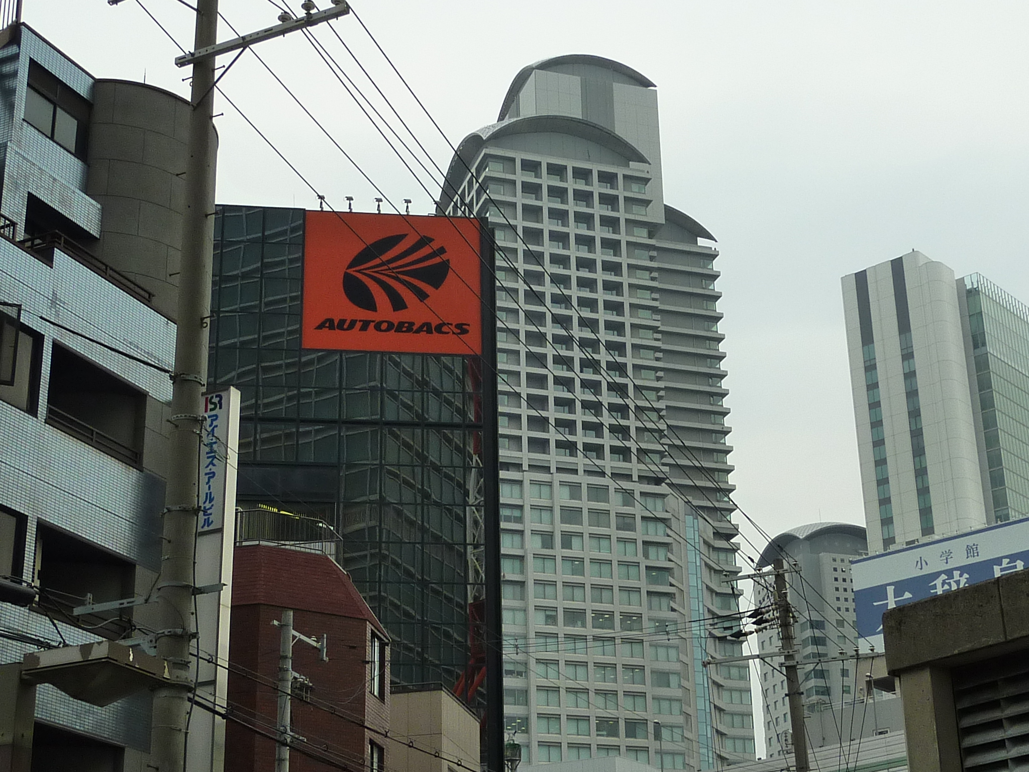 P1030862.JPG