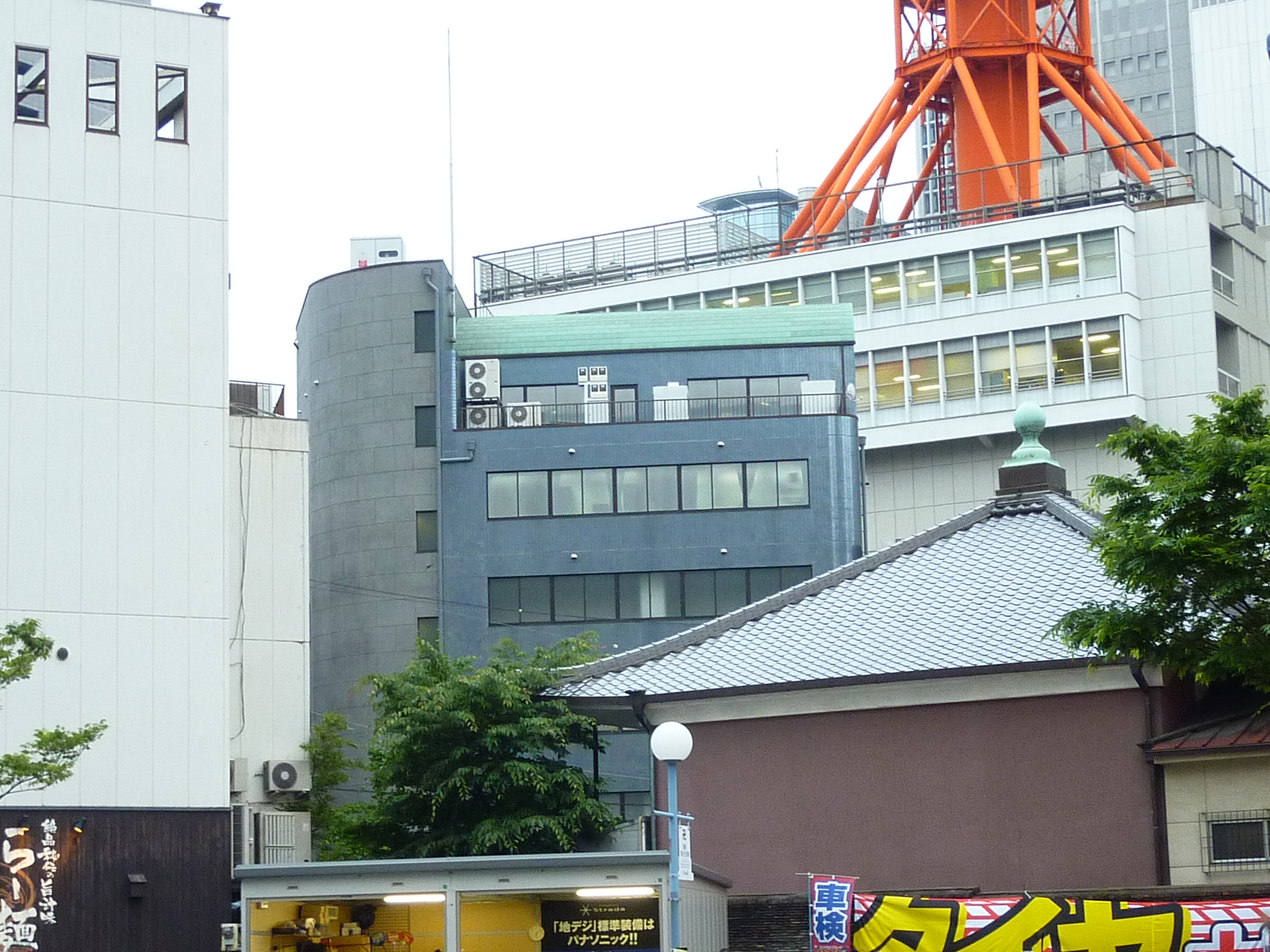 P1030920.JPG